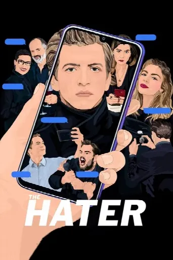 The Hater (2020) poster