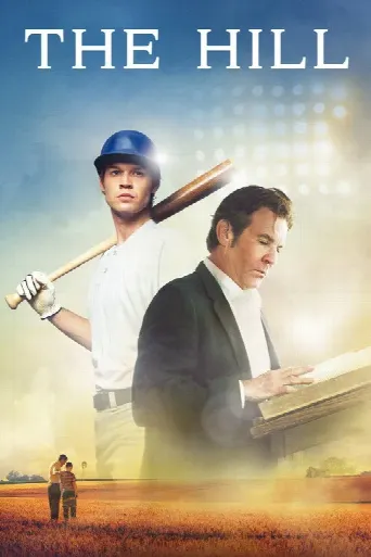 The Hill (2023) poster