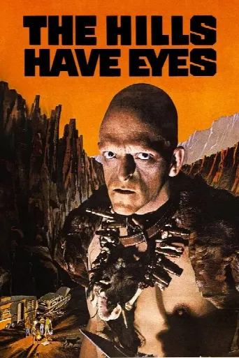 The Hills Have Eyes (1977) poster