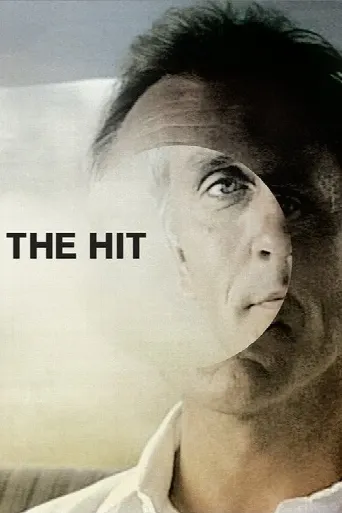 The Hit (1984) poster
