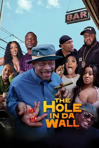 The Hole in Da Wall (2023) poster