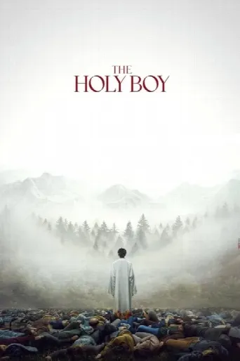 The Holy Boy (2025) poster