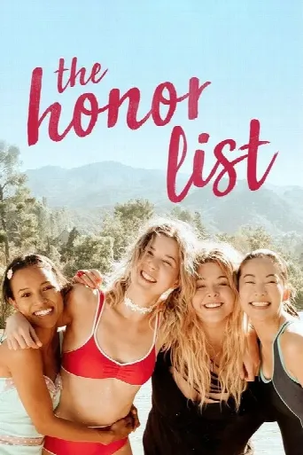 The Honor List (2018) poster