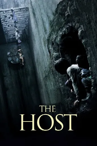 The Host (2006) poster