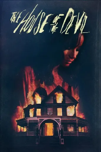 The House of the Devil (2009) poster