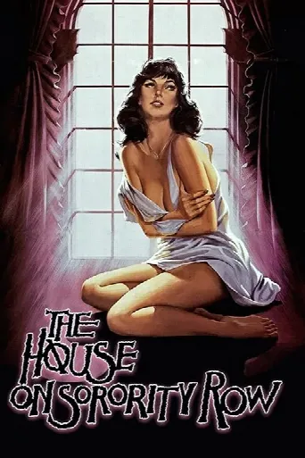The House on Sorority Row (1982) poster
