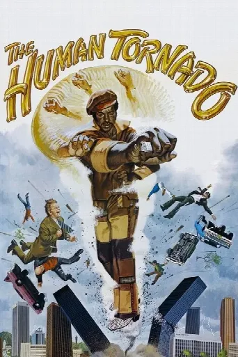 The Human Tornado (1976) poster