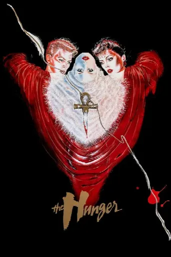 The Hunger (1983) poster
