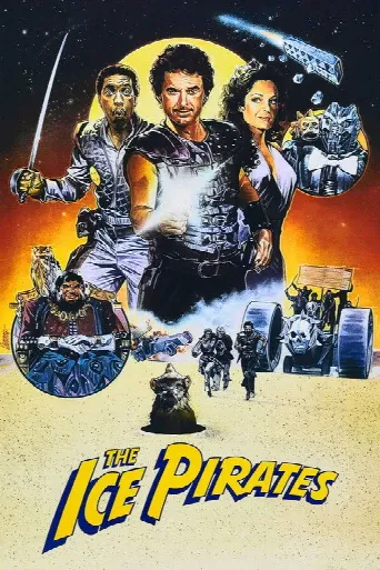 The Ice Pirates (1984) poster