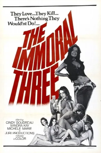 The Immoral Three (1975) poster
