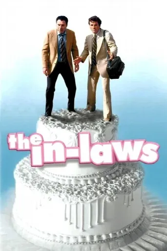 The In-Laws (1979) poster