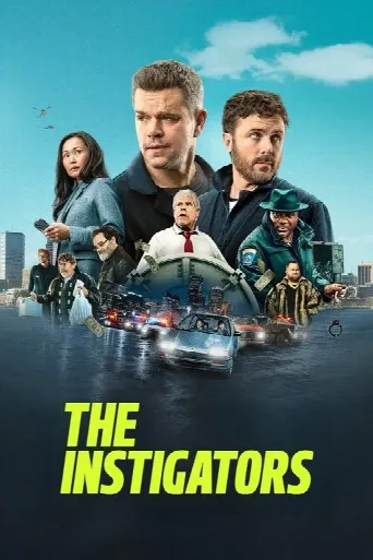 The Instigators (2024) poster