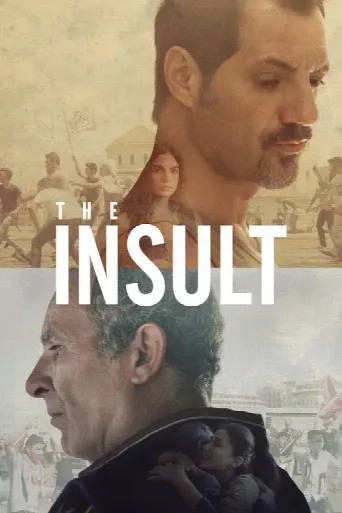 The Insult (2017) poster