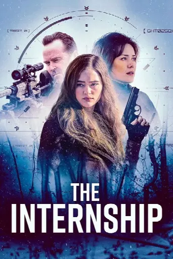 The Internship (2026) poster