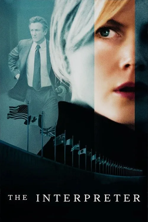 The Interpreter (2005) poster