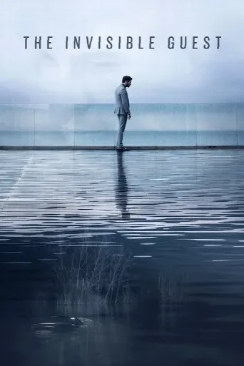 The Invisible Guest (2016) poster