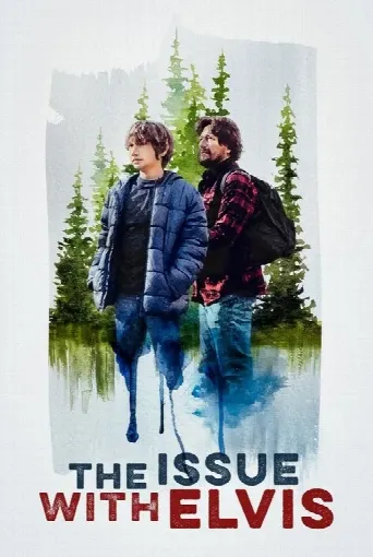 The Issue with Elvis (2021) poster