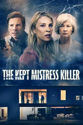 The Kept Mistress Killer (2023) poster