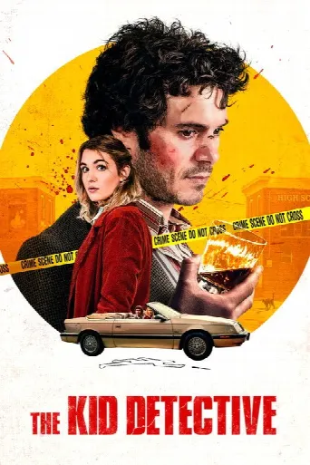 The Kid Detective (2020) poster