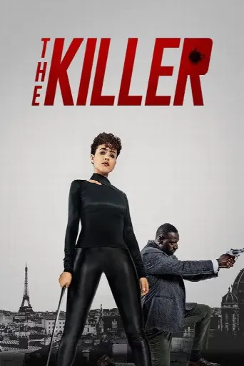 The Killer (2024) poster