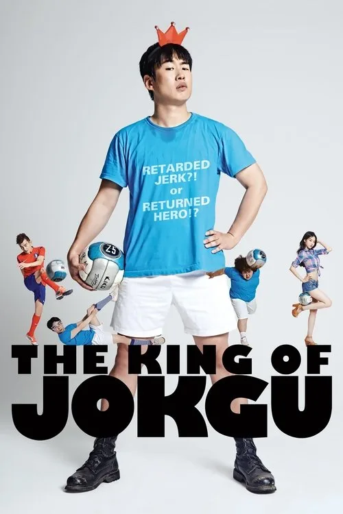 The King of Jokgu (2014) poster