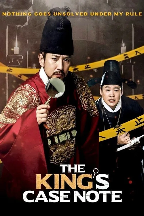 The King's Case Note (2017) poster