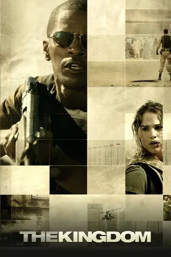 The Kingdom (2007) poster