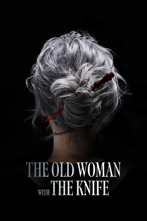 The Knife (2025) poster