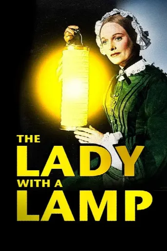 The Lady with a Lamp (1951) poster