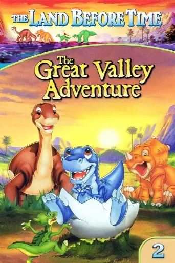 The Land Before Time: The Great Valley Adventure (1994) poster