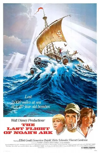 The Last Flight of Noah's Ark (1980) poster