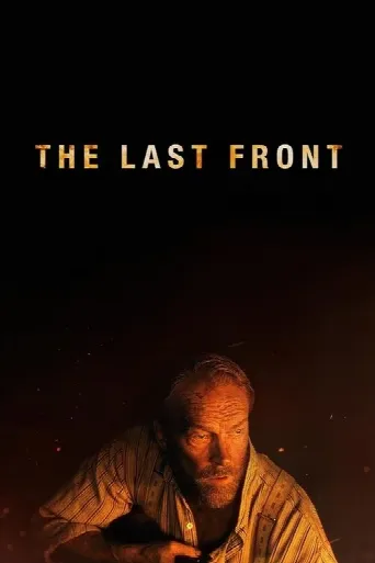 The Last Front (2024) poster