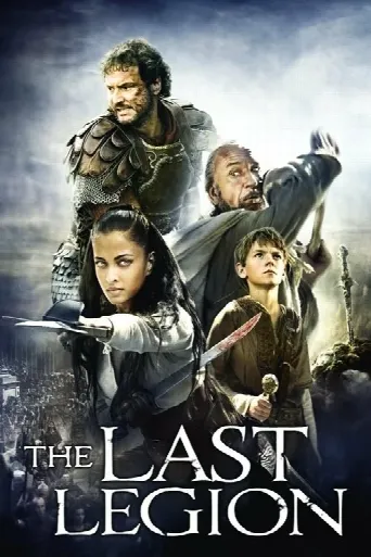 The Last Legion (2007) poster