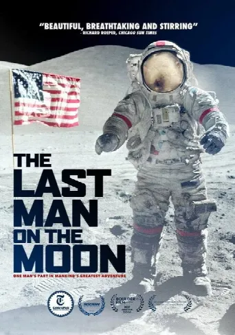 The Last Man on the Moon (2016) poster