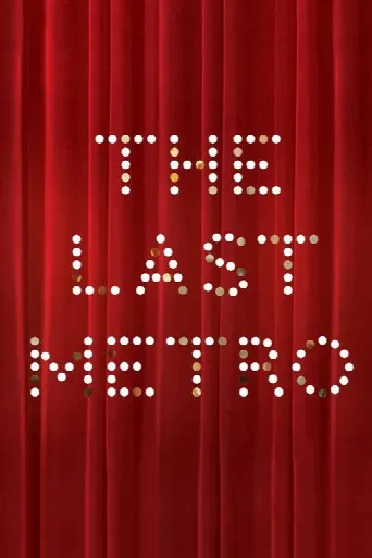 The Last Metro (1980) poster
