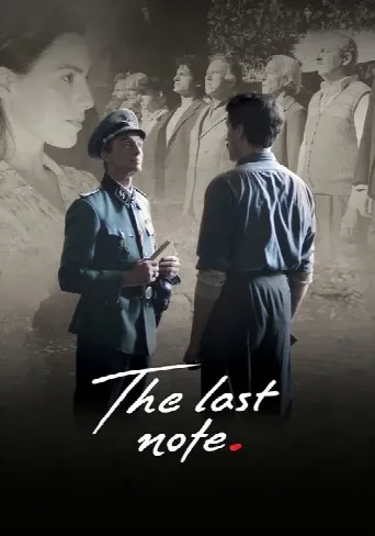 The Last Note (2017) poster