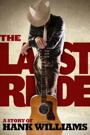 The Last Ride (2012) poster