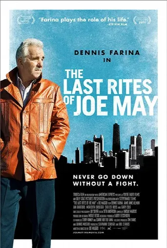 The Last Rites of Joe May (2011) poster