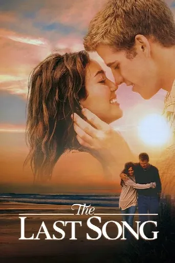 The Last Song (2010) poster