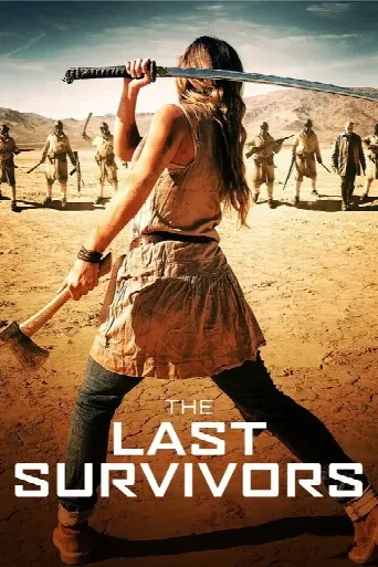 The Last Survivors (2014) poster