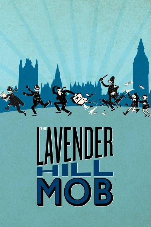 The Lavender Hill Mob (1951) poster