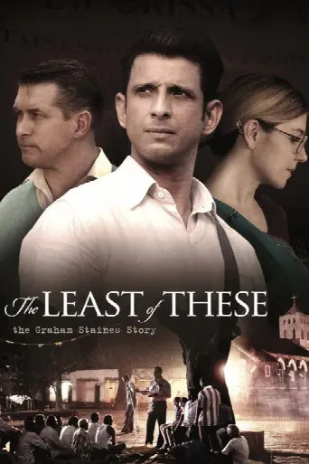 The Least of These (2019) poster