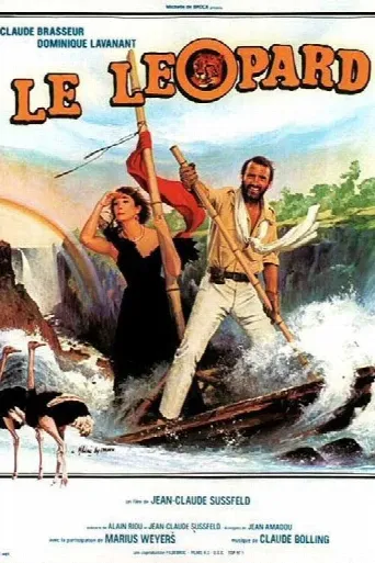 The Leopard (1984) poster