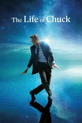 The Life of Chuck (2025) poster