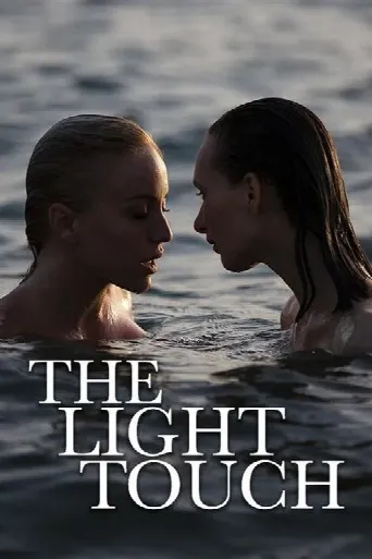 The Light Touch (2021) poster
