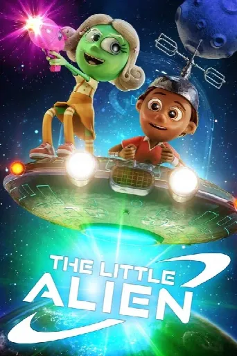 The Little Alien (2022) poster