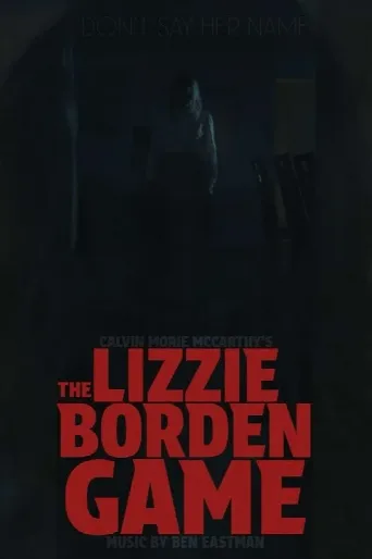 The Lizzie Borden Game (2025) poster