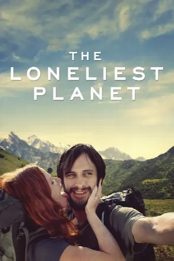 The Loneliest Planet (2012) poster