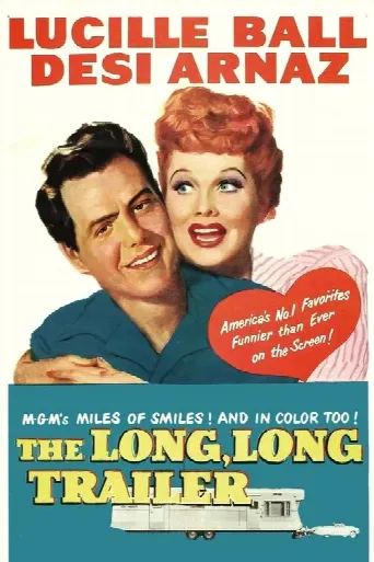 The Long, Long Trailer (1954) poster