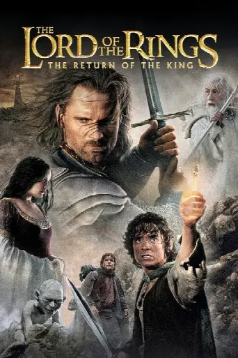 The Lord of the Rings: The Return of the King (2003) poster